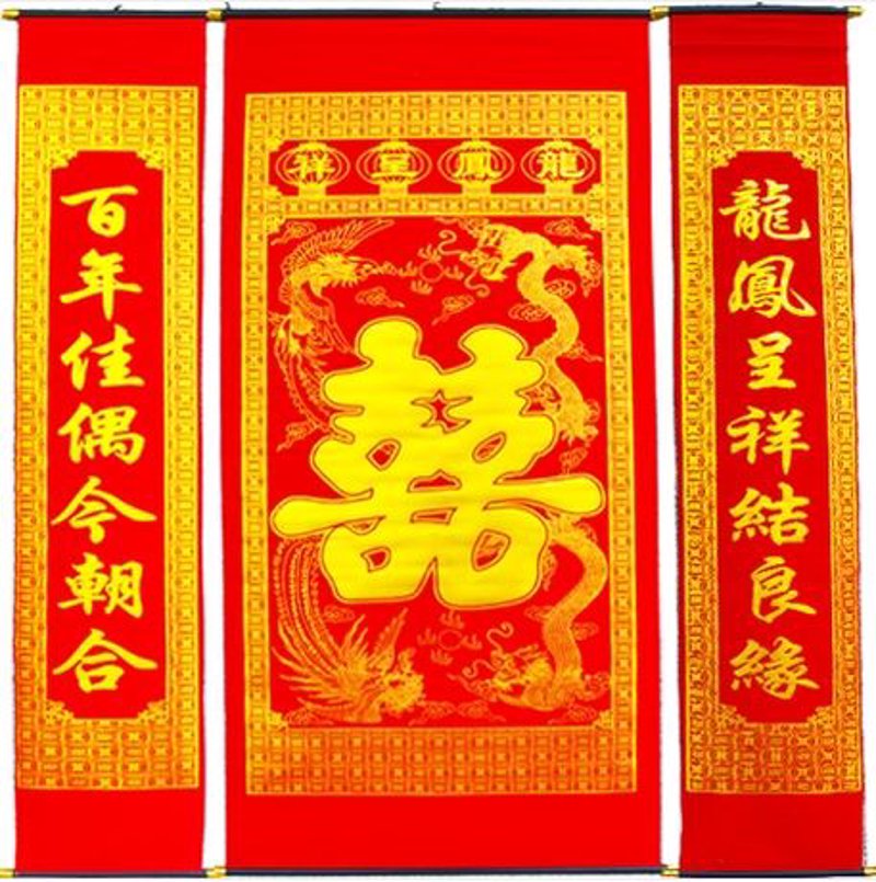 全屋整装:家居装修的新趋势